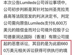 新澳门今晚开奖结果号码是多少四不像_精选作答解释落实_安装版v540.944