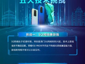 澳门挂牌正版挂牌网_最新答案解释落实_安装版v302.519