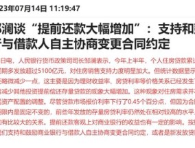 今晚澳门特马开的什么2022_作答解释落实的民间信仰_V94.49.69