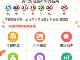 澳门最准的资料免费公开-精选解析与落实的详细结果