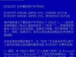 澳门正版资料大全最新版_一句引发热议_实用版110.567