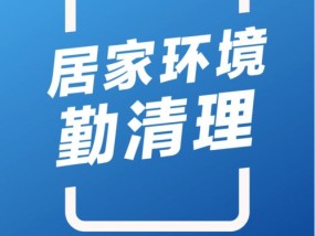 正版资料管家婆一句话_一句引发热议_网页版v976.862