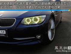 BMW 335i，速度与优雅的完美融合  bmw 335i