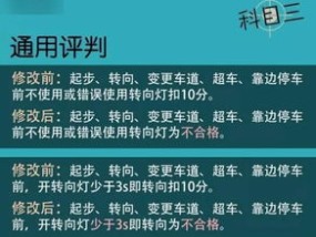 2024新奥历史开奖直播_作答解释落实_V88.08.43