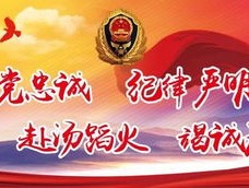 王中王的亮点介绍_作答解释落实的民间信仰_实用版959.642