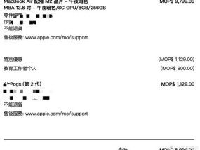 澳门100%最准的一肖_放松心情的绝佳选择_iPad29.15.53