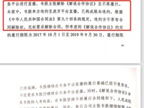 4777777现场直播开奖记录42182_作答解释落实的民间信仰_手机版261.227