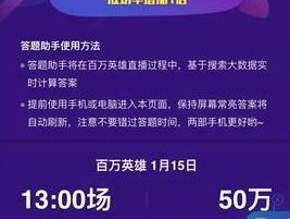 新澳门开奖号码2024年开奖结果_最新答案解释落实_安卓版119.978