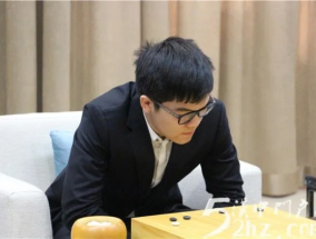 又黄又刺激色情大片:李世石与柯洁，围棋界的巅峰对决