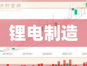 2024年香港今晚特马(2024年香港今期开奖结果查询)--作答解释落实--安装版v353.608