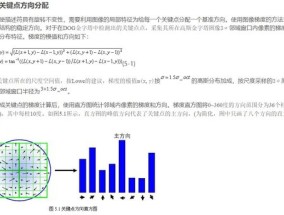 2024澳门最准特马_精选解释落实将深度解析_V14.45.65