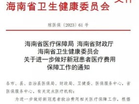 澳门天天彩的介绍_精选作答解释落实_实用版020.247