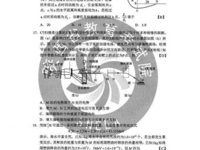 春暖花开性吧有你bt:澳门让球盘，博弈中的策略与艺术