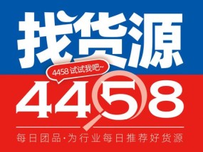 澳彩今晚开奖开什么号码_放松心情的绝佳选择_网页版v667.703