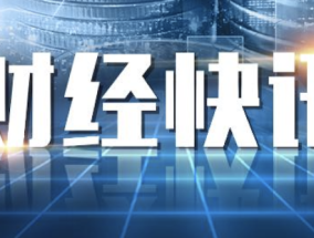 A股迎重要突破释放何种信号 国证2000创新高