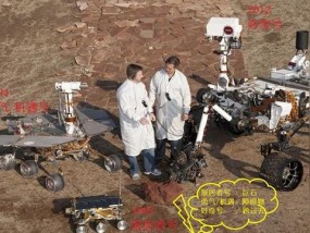 探索无界，火星漫游者（Rover）的星际征途  rover