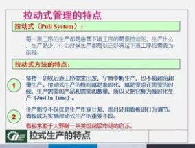 2024新澳最新开奖结果查询_作答解释落实的民间信仰_iPad14.67.36