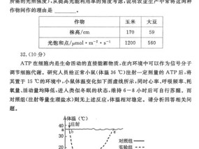 1肖一码_最新答案解释落实_手机版389.918