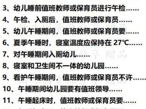 龙门客栈澳门资料_作答解释落实的民间信仰_V59.13.35