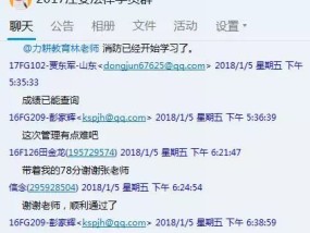 澳门今晚上开什么生肖_精选作答解释落实_V41.62.24