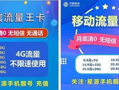 2024天天开好彩大会_作答解释落实的民间信仰_网页版v855.079