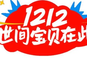 7777788888奥门王中王最新_良心企业，值得支持_V61.15.22