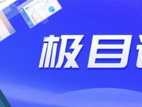 重庆广阳岛开发调查：投资超百亿修建8个项目，已竣工一年的国际会议中心还未正式营业