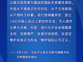 2025澳门资料大全正版资料免费下载-AI搜索详细释义解释落实