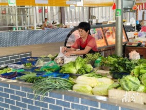 10月广东CPI略有下降 食品价格高位回落带动