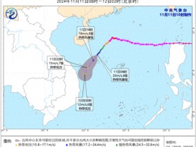 中央气象台继续发布台风蓝色预警 “银杏”“桃芝”双台风共舞