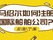 澳门一码一肖一特一中管家婆_最佳选择_iPhone版v70.65.79