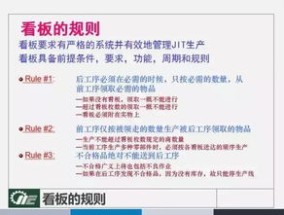 真人做爰高潮全过程毛片:我的体育老师大结局