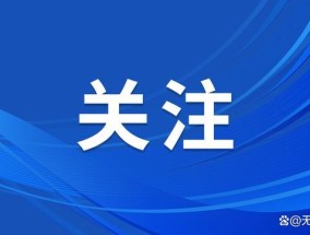 首都航空新开3条航线 拓展空中桥梁