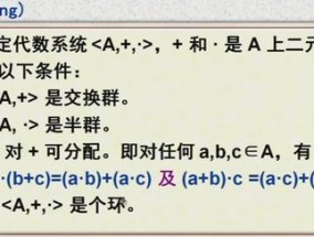 跑狗图6654最早最快解释_结论释义解释落实_安卓版006.766