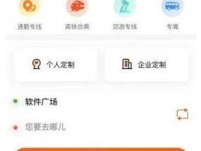 开码澳门网站开奖结果今天_良心企业，值得支持_3DM40.88.34