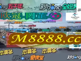 一肖一码100准王中王香港_最佳选择_GM版v13.86.96