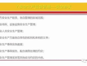 新澳门资料大全正版资料2025年免费下载-AI搜索详细释义解释落实