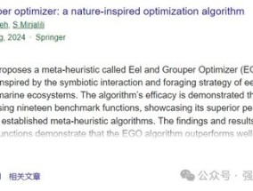 新澳资料大全资料_精选作答解释落实_实用版875.110