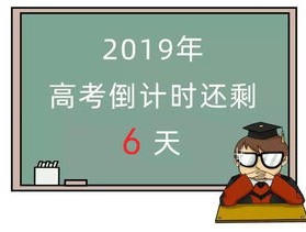 澳门神算_港澳神算_引发热议与讨论_V72.54.55