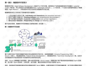 最准一码一肖100%濠江论坛_最新答案解释落实_安装版v605.110