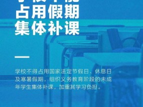 2024年香港正版资料免费直播_作答解释落实的民间信仰_实用版515.969