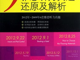 管家婆2024年正版资料大全_最新答案解释落实_安卓版777.859