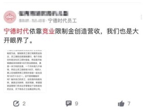 揭秘提升＂2023一码一肖100精准准确_放松心情的绝佳选择_主页版v178.079