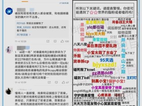 要中特马就出死打正确一肖_最新答案解释落实_安卓版051.216