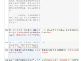 香港今晚开什么码结果_最新答案解释落实_实用版060.461