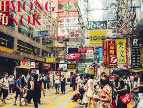 久久永久免费视频:香港与日本，东西文化交融与对比