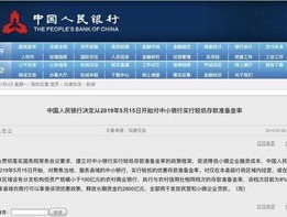 今晚必中一码一肖澳门_作答解释落实_网页版v868.537