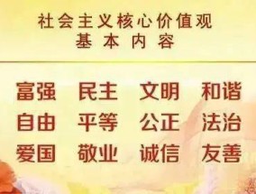 澳门一码一肖100准今期指点_作答解释落实的民间信仰_GM版v73.35.50