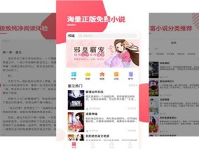 管家婆一码一肖大全水果_良心企业，值得支持_手机版016.517