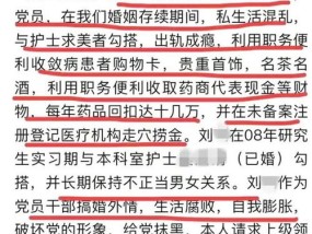 官老婆一码一肖资料免费大全_一句引发热议_主页版v939.040